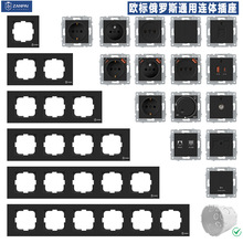 ����80�ͺ�ɫ����˹����ŷ��ǳ���ʽ��ʽusb+type-c���翪�ز���