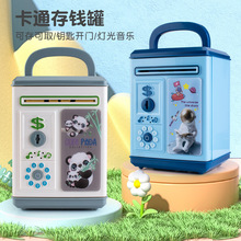 ͯǮ޴ǮǮкŮ߰ڼƷƷ