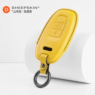 Other Automotive Interior Supplies Goatskin Key Case Q5/A5/A7/S3/S5/A4L - audi-d-goatskin-key-bag-racing-yellow