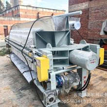 ���ư�򉺞V�C Һ����Ĥʽ�^�V�C �͸��g ����Óˮ ̎���ٶȿ�