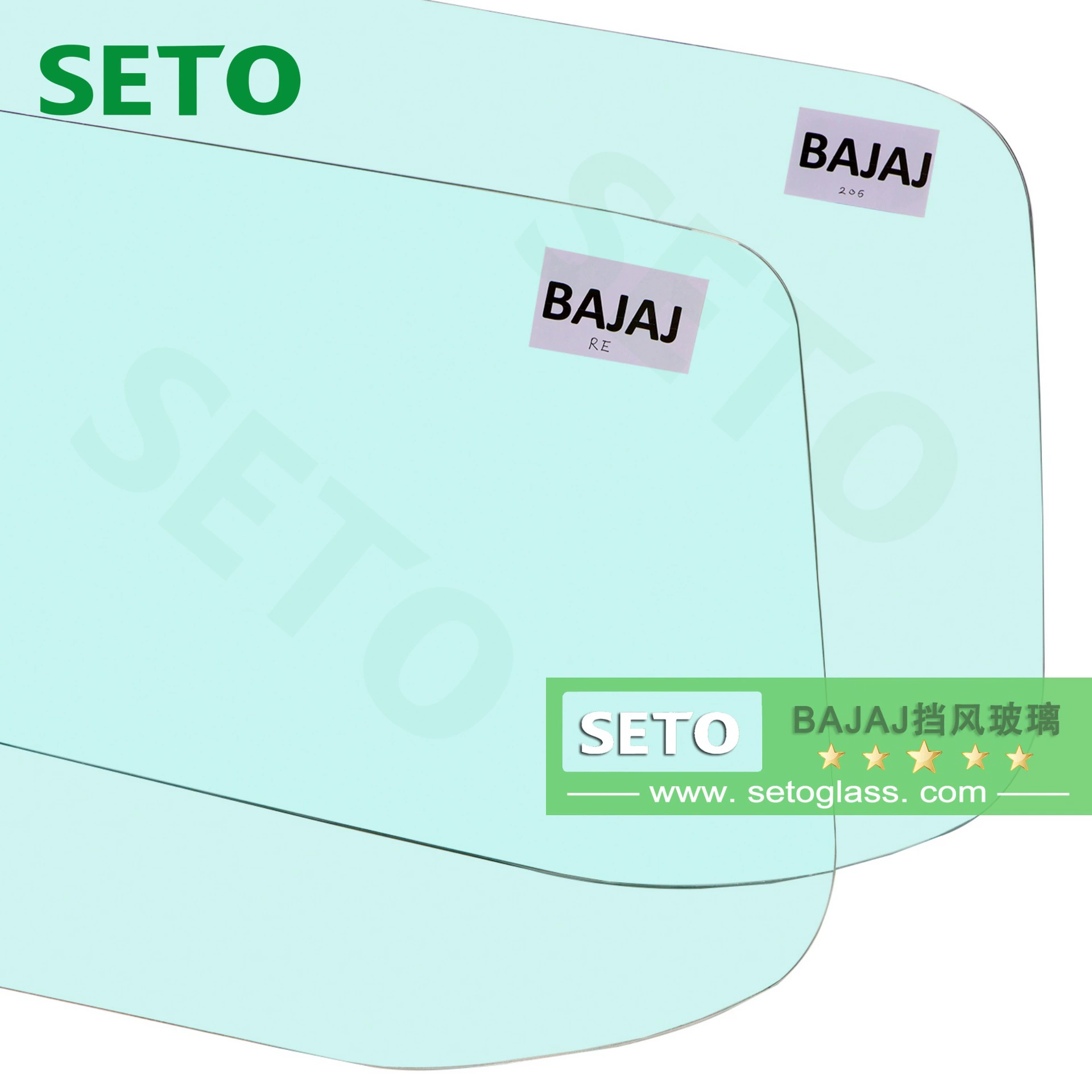 Утолщенный безопасный закаленный многослойное стекло трехколесное лобовое стекло