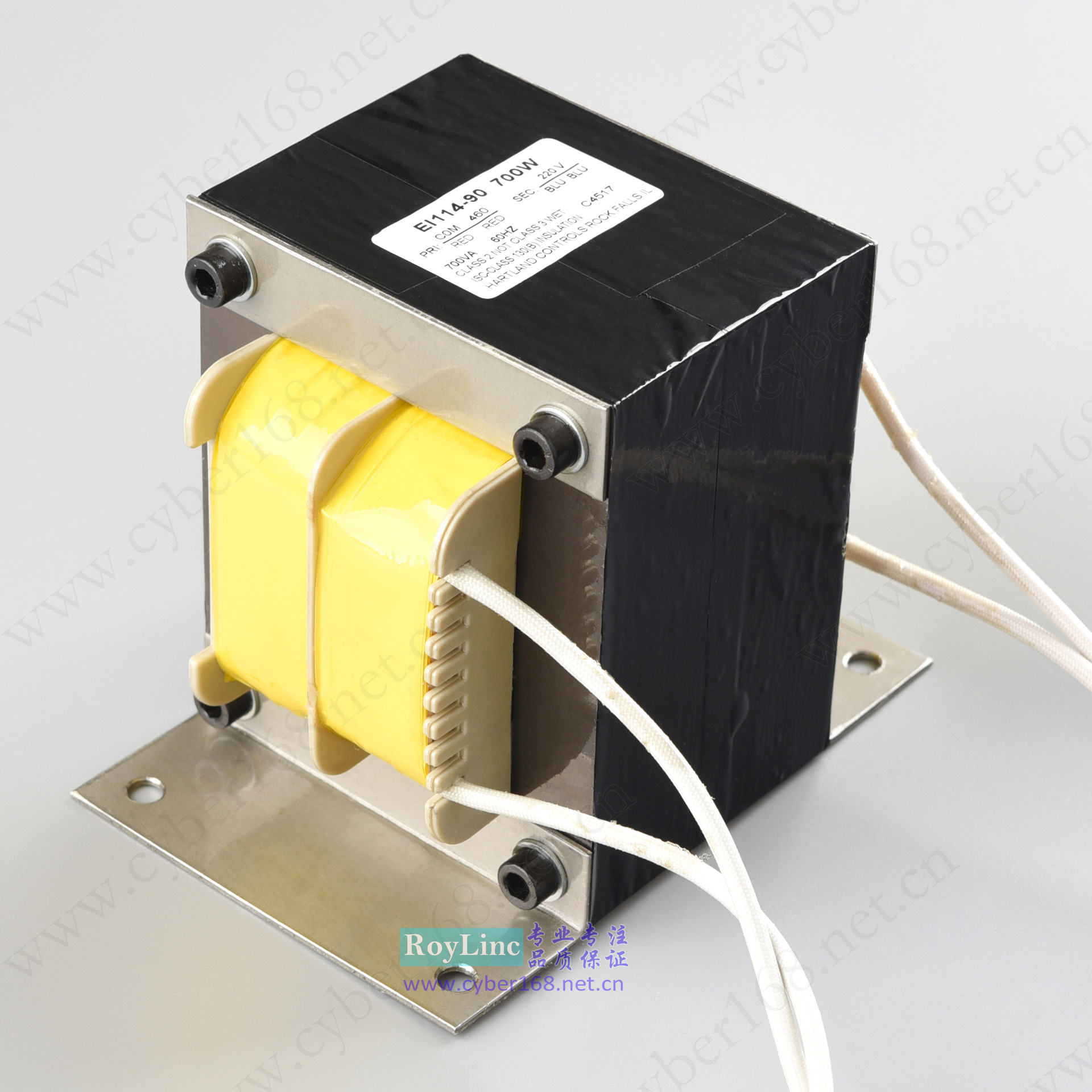 700VA 700W 460V-220V CLASSB130 CLASS2高品质隔离暖通设备变压