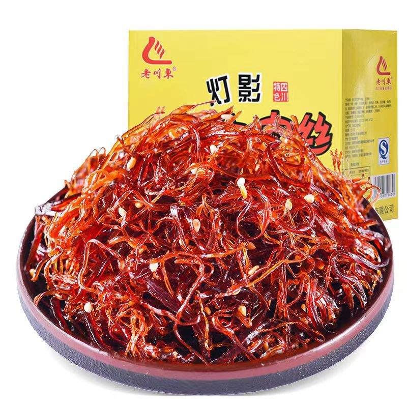 Sichuan Specialty Lantern Shadow Silk 13g Spicy Five-Scent Leisure Beef Snacks Independent Packaging Direct Manufacturer Sale