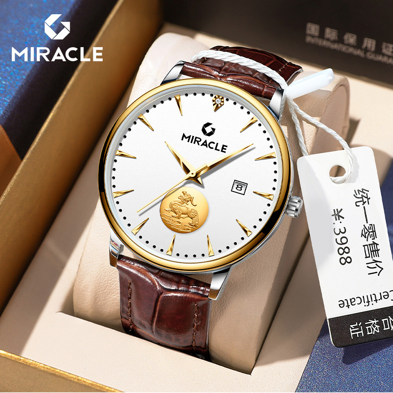 Đồng hồ nam Geney automatic lộ máy, mặt vàng 24K, dây da, chống nước — Da Cà Phê Mặt Trắng vàng