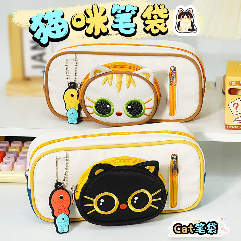 Estuche para lápices de gato de dibujos animados lindo Estuche para papelería para estudiantes Estuche para lápices de gran capacidad y alto valor para niños y niñas Estuche para lápices de papelería