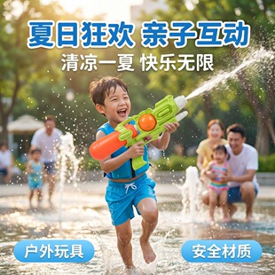 ����̖����ʽ��̖�Ӊ�ˮ���ļ���ˮɳ����ˮ��ˮ����ͯ������l