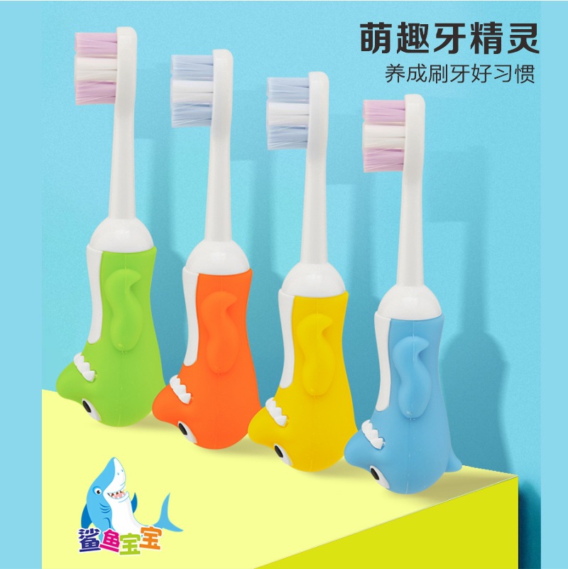 Shark Baby Ip Toothbrush with Thousands of Bristles, Customizable Logo, Suitable for Children Aged 2-6, Cartoon Design, Soft Bristles, Manufacturer's Soft Bristle Brush