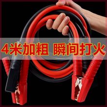 �ƿ�A�Ӵ�����þ����늾��Ӵ��F����܇�ƿ�B�Ӿ��^����