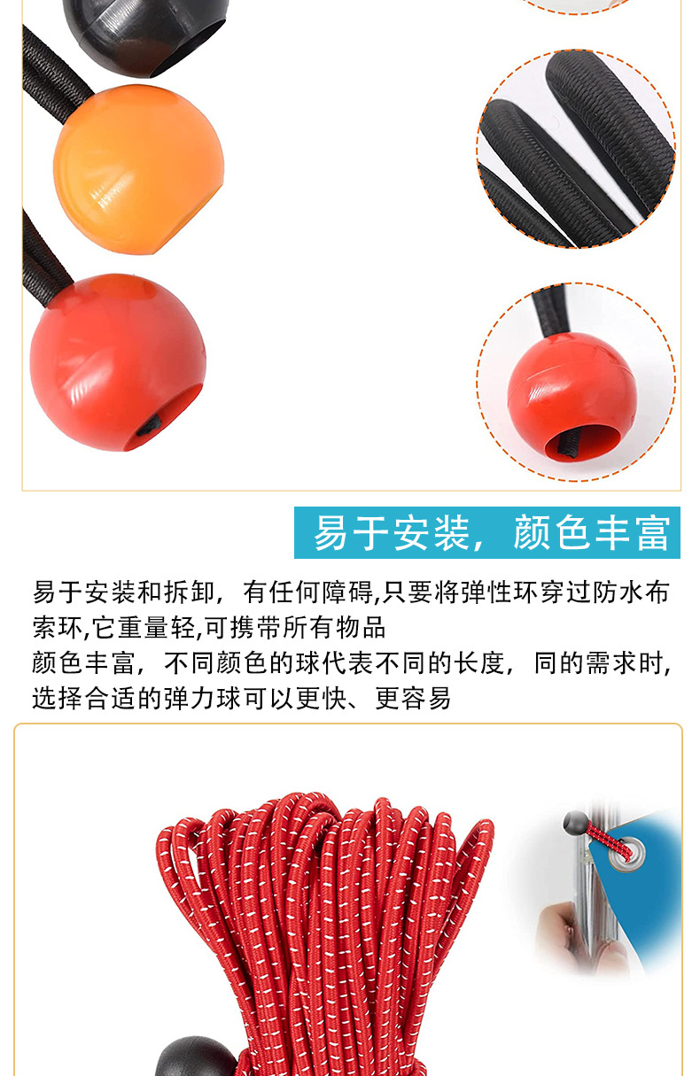 详情页_10.jpg