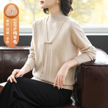 中老年妈妈冬装半高领加厚羊毛衫秋冬保暖羊绒毛衣内搭打底衫上衣