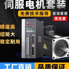 �����ŷ���ˮ늙Cˮ��늙C��ˮ750W1.5KW2.2KW60/80/110/130