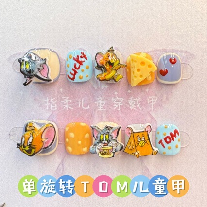 Tom and Jerry Kidsren's Manicure Handmade Cute Cartoon Short Round Wearable Kidsren's Manicure Patch Removable