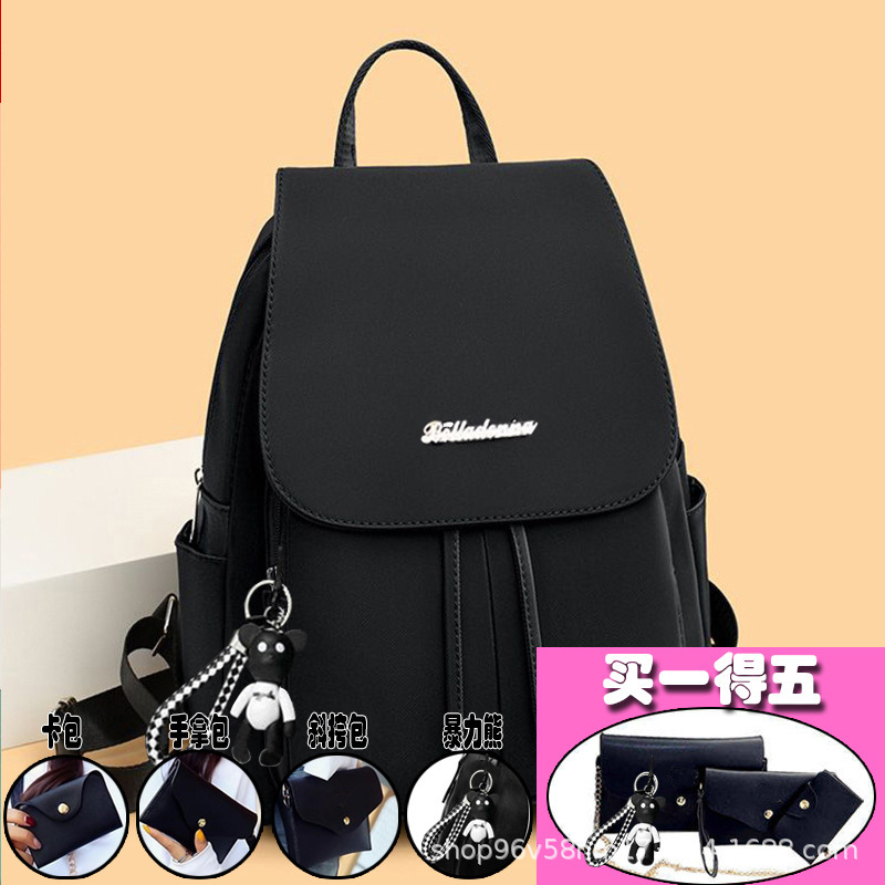 バックパック女性旅行バッグデュアル目的オックスフォード布バックパック女性レジャーバッグはラベルを貼り付けることができ工場ドロップシッピング|undefined