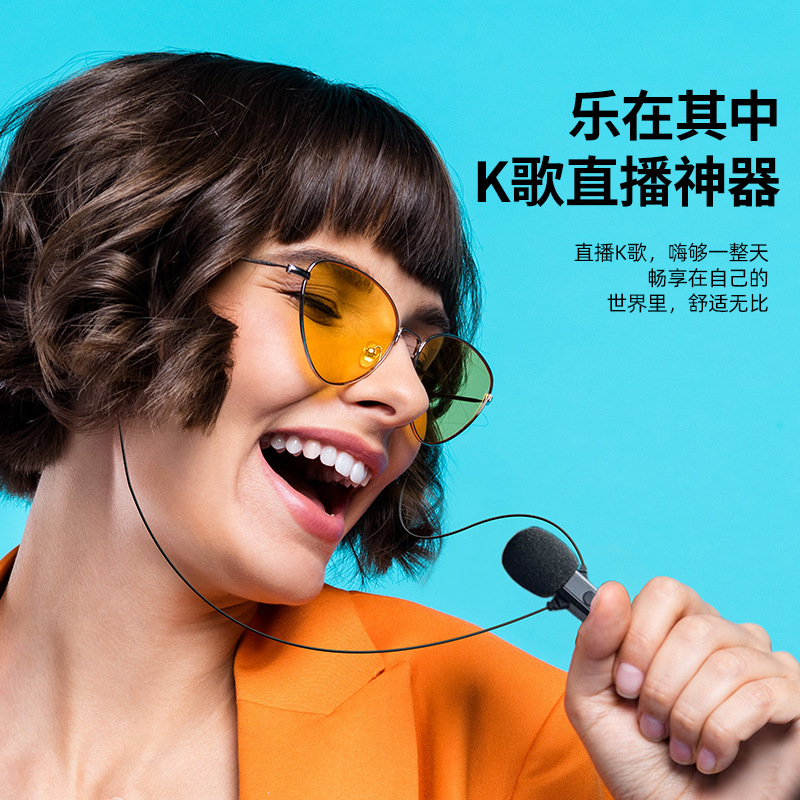 Auriculares de música de KT-02 de modelo privado de sonido con cable en la oreja Grabación y canto de canciones K de 3,5mm Monitoreo en vivo del oído de regreso a typec