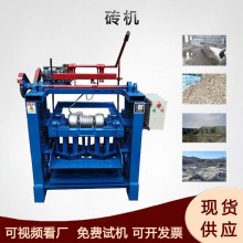 各种混凝土墙体砌块制砖机条纹步道彩砖机水泥空心砖机