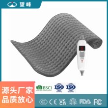 2026�¿�羳6���¶ȵ���2Сʱ��ʱ���ܿ羳���ȵ�