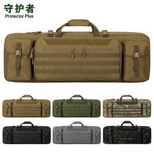 K339-36寸 狩猎装备包（步枪包）精击SIr枪包 便携收纳手提单肩包