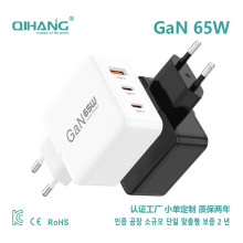 65W����扳����KC�J�CGaN�WҎ�֙C�����^�Pӛ����X���������l