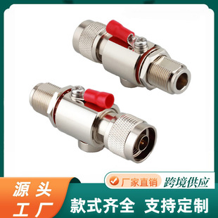 Antenna feed lightning protection device N connector male adapter through wall 0-6G indoor and outdoor coaxial RF arrester