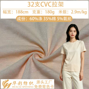 32֧cvc���φ������ܺ������ޏ���ᘿ����ϴ��ļҾӷ�˯��t������