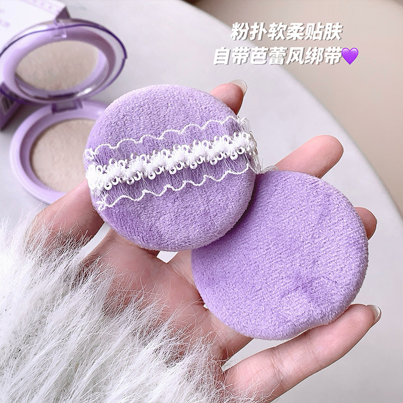 Gege bear desnudo, polvo de maquillaje transparente, control de aceite, brillo de maquillaje, máscara de maquillaje, polvo de dispersión de brillo, maquillaje de color