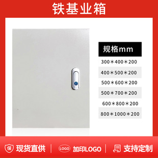 �Ƅ����҃ȑ���JXF�������C���O��ҕ�l�����O����������MS705