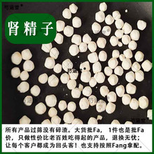 ��ș�� ��Ʒ�I���� �\�Ž��I ���C��Ʒ ���� ţ���i���׵ĽYʯ