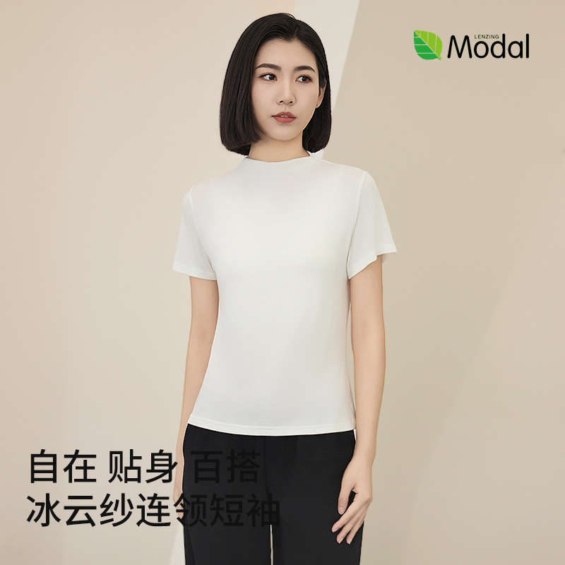 여름 신상 여성용 단색 반팔 티셔츠, 슬림핏, 어깨가 잘록한 핏, 허리를 잘록하게 잡아주는 디자인, 다용도 항균 캐주얼 여성용 상의