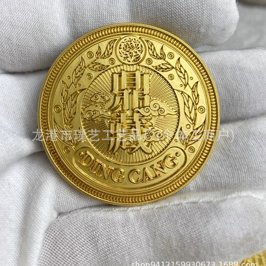 供应锌合金电镀包装金属标牌工艺品徽章礼盒圆形铭牌异形定制