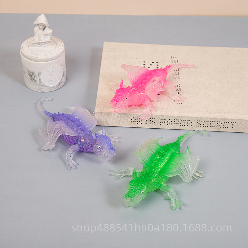 말토스 플라잉 드래곤