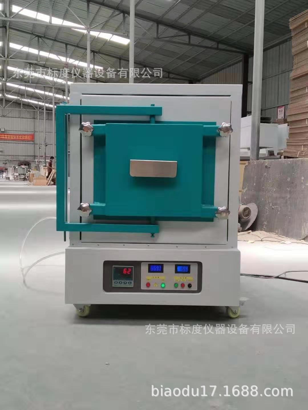 92a9c41859894868fb732eee6e1461