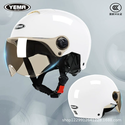 Women's Model Summer Sun Protection: Motosiklet kaskı (dəbilqə) - ceramic-white-light-silver-short-mirror
