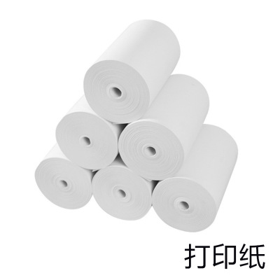 Thermal paper--[Do not pat,Place an order Consultation customer service