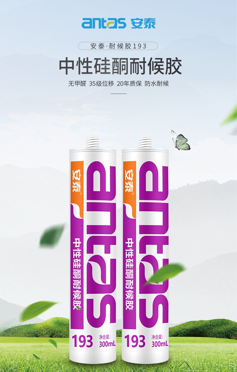 详情-01.jpg
