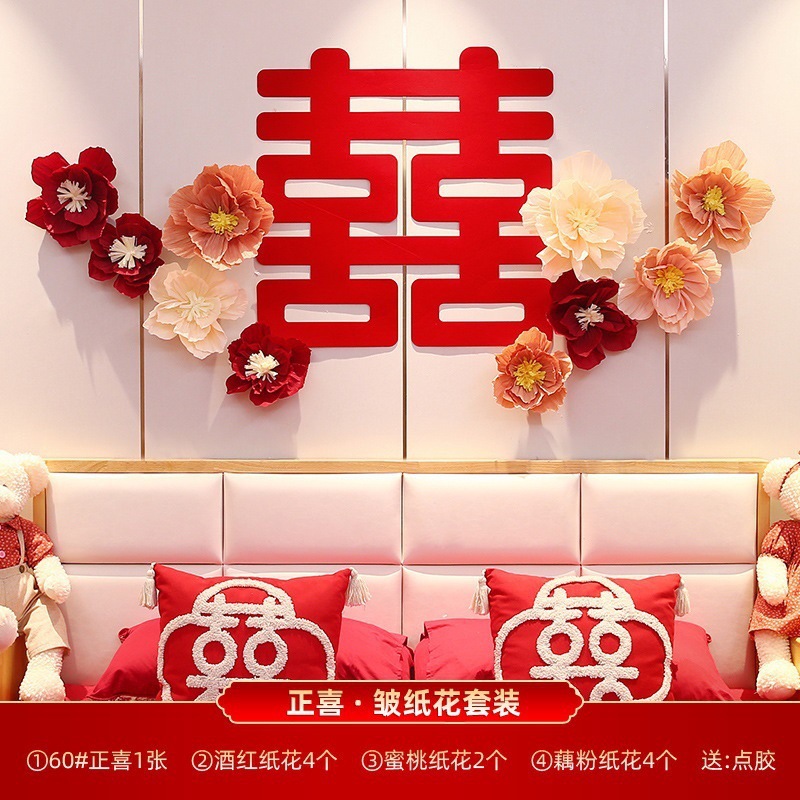 Decoración de la boda Decoración de la boda Decoración de la sala de estar Flor Flor Flor Mesa de la sala de bodas Mesita de la cama de la boda Decoración de flores falsas