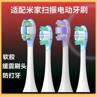 ��Դ�^�S�m��С��/�׼�MES609/610����늄���ˢ�^����T301/02/501