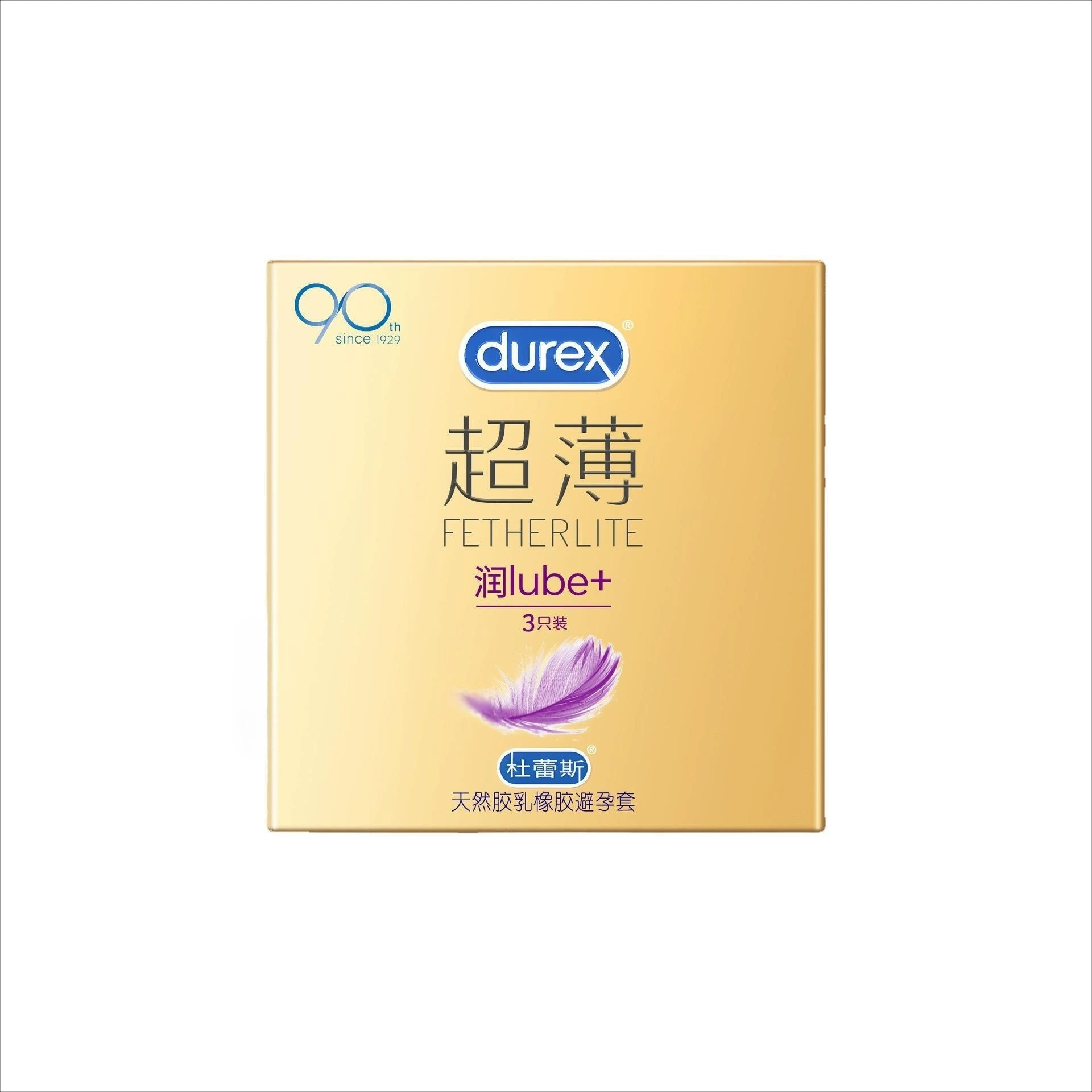 Презерватив Durex Bold Love Love Vitality Passion AIR интимный скрытый гиалуроновая кислота магический презерватив