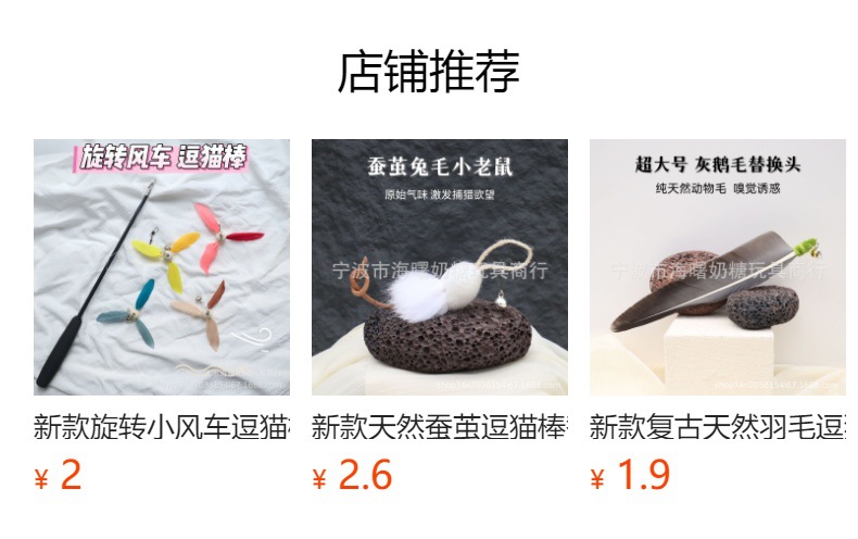 详情图
