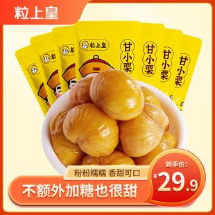 ���ϻʸ�����60g�_����ʳ���ڰ����ʾW�t��ʳС��