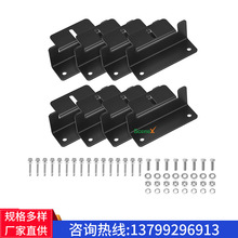 跨境专供房车光伏支架游艇太阳能板安装支架黑色铝合金光伏Z支架