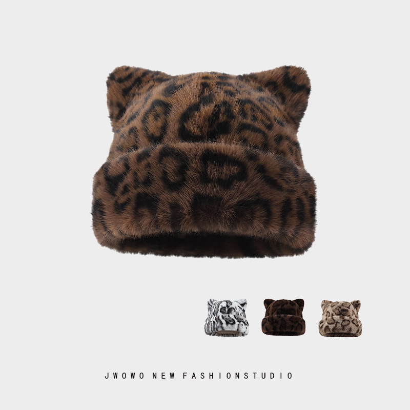 Cute Cat Ears Leopard Print Plush Hat for Women Winter Cold-Proof Warm Pullover Hat Fashionable Sexy Ear Protection Hood