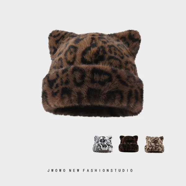 Cute Cat Ears Leopard Print Plush Hat for Women Winter Cold-Proof Warm Pullover Hat Fashionable Sexy Ear Protection Hood
