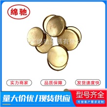 ˮ��190003989210�н����Qӆ��������������S�~���|�����w������