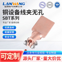 ׃�������֎����͉��TSBT�~�X���U�Ӿ����ӟo�����~�O�侀�A