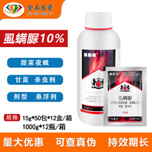 ِĽϣ10%ʭ�\�� ���{���ҹ��ʯ������������������rș���x��