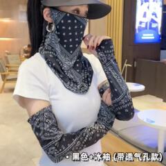 日焼け止めマスク、アイスシルクマスク、女性用フルネックプロテクター、一体型運転用薄型ベール、紫外線防止、カシュー柄、耳掛けタイプ