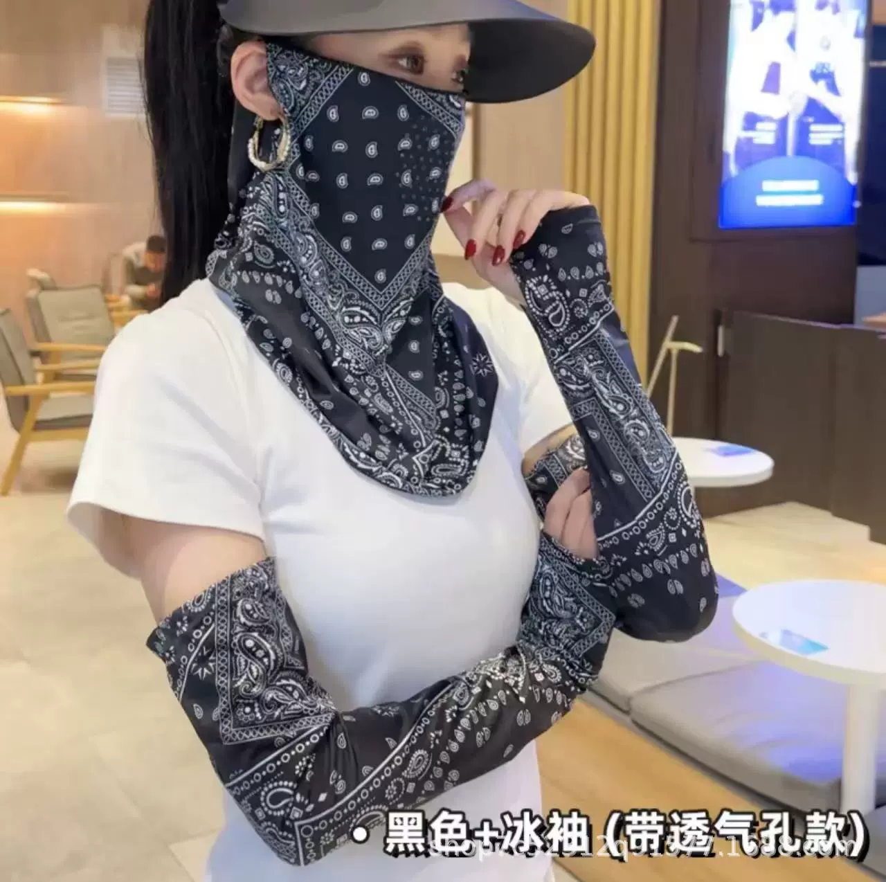 防晒口罩冰丝面罩女全护颈一体开车薄款面纱防紫外线腰果花挂耳