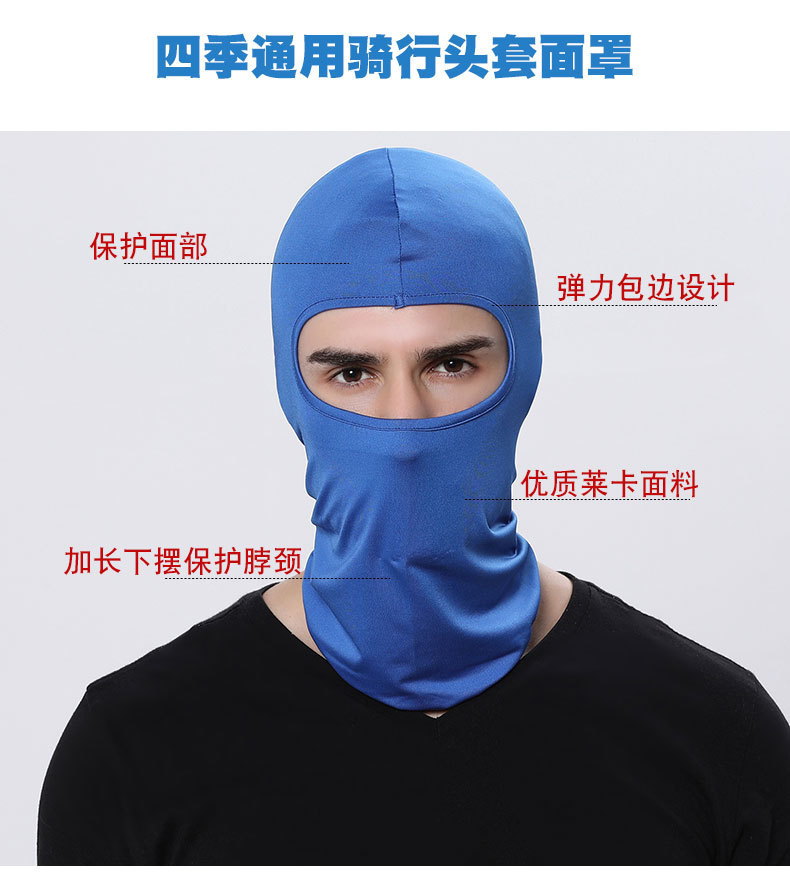 详情-05