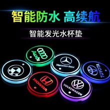 ��܇�l���߲�LEDˮ���| ������| ҹ��܇�d�ԄӸБ��bՇ���