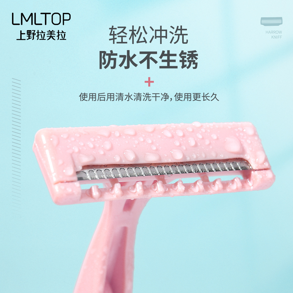 LMLTOP T-tipo cuchillo de Rake con red protectora cuchillo de afeitar de acero inoxidable axila pelo pierna cuchillo de depilación 9011